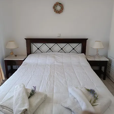 Appartement Socrates