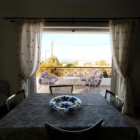 Apartament Socrates